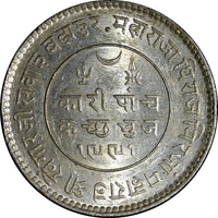 India-Princely States KUTCH Silver 1934 VS1991 5 Kori UNC Y# 53a (28 069)