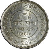 India-Princely States KUTCH Silver 1934 VS1991 5 Kori UNC Y# 53a (28 069)