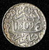 Morocco Silver AH1309 (1892) 1/2 Dirham Paris Mint aUNC Nice Toned Y# 4 (30 141)