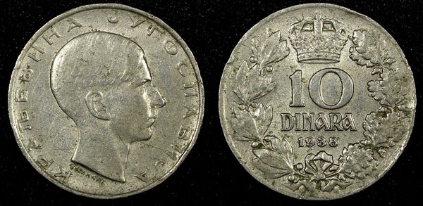 Yugoslavia 	Peter II Nickel  1938 10 Dinara 1 Year Type KM# 22 (24 519)