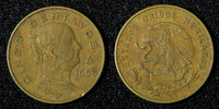 MEXICO Bronze 1958 Mo 5 Centavos Large type KM# 426 (27 904)