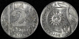 MOLDOVA 2018 2 Lei 23.7 mm KM# 154 GEM BU  RANDOM PICK (1 Coin)