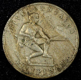 Philippines Copper-Nickel 1938 M 5 Centavos Manila Mint KM# 180 (26 732)