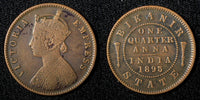 India-Princely States BIKANIR  Victoria Ganga Singh 1895 1/4 Anna VF KM# 71 (4)