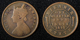 India-Princely States BIKANIR  Victoria Ganga Singh 1895 1/4 Anna VF KM# 71 (4)