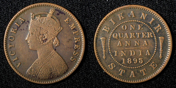 India-Princely States BIKANIR  Victoria Ganga Singh 1895 1/4 Anna VF KM# 71 (4)