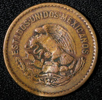Mexico Bronze 1945 5 Centavos Josefa Ortiz de Domínguez KM# 424 (27 426)