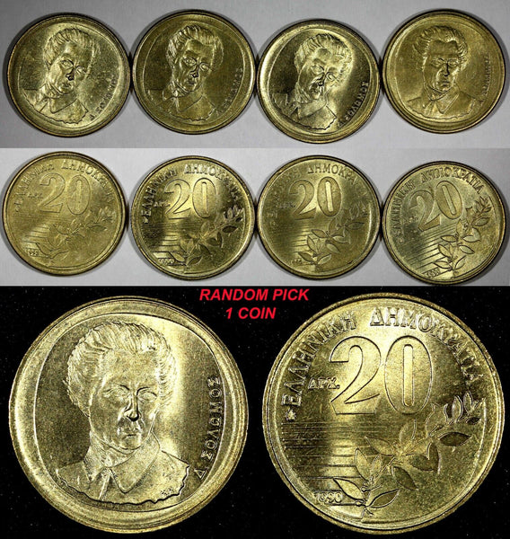 GREECE 1990 20 Drachmes Dionysios Solomos UNC KM# 154 RANDOM PICK (1 Coin) (965)