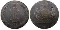 Russia-Siberia Catherina II Copper  1766 KM 10 Kopecks 45 mm Rare C# 6 (203)