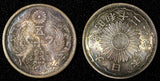 Japan Shōwa Silver Year 12 (1937) 50 Sen UNC Nice Rainbow Toned Y# 50 (28 151)
