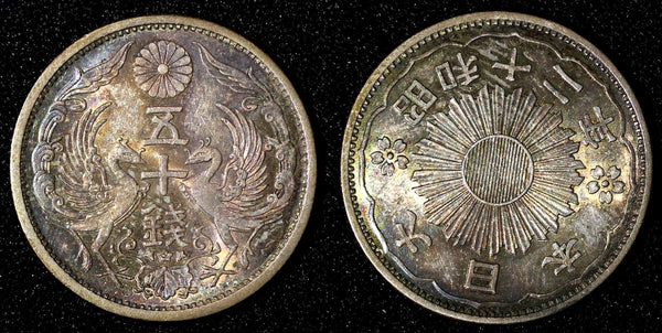 Japan Shōwa Silver Year 12 (1937) 50 Sen UNC Nice Rainbow Toned Y# 50 (28 151)