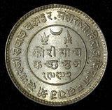 India-Princely States KUTCH Silver 1936 VS 1992 5 Kori 13.87 g. ch.UNC Y# 67 (9)