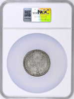 Hungary Leopold I Silver 1695 KB Thaler 45mm NGC AU53 RARE Dav-3264 KM# 214.8