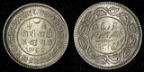 India-Princely States KUTCH Silver 1932 VS 1988 2 1/2 Kori UNC KM # 52a (564)