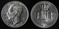Luxembourg Jean Nickel 1971 10 Francs 27 mm KM# 57 (27 969)