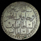 Turkey Ottoman Abdul Hamid I Silver AH1187 Year 11 (1783)  2 Zolota KM# 402 (38)