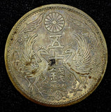 JAPAN Shōwa Silver Year 6 (1931)  50 Sen Nice Toned Y# 50 ( 27 211)