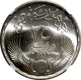 EGYPT Silver 1956 25 Piastres Nationalization Suez Canal NGC MS66+ KM# 385 (47)