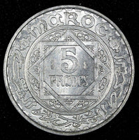Morocco Mohammed V Aluminum AH1370 (1951) 5 Francs UNC Y# 48 (27 381)