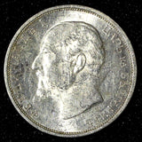 Bulgaria Ferdinand I Silver 1913 50 Stotinki 2.5 g. KM# 30 (28 758)
