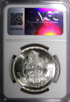 Egypt Silver AH1409 1989 5 Pounds NGC MS64 Mintage-5,000 37.2 mm KM# 665 (013)