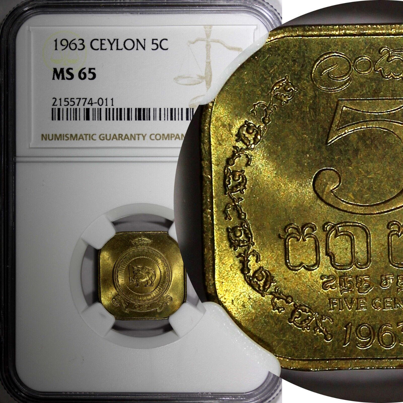 Ceylon Elizabeth II 1963 5 Cents NGC MS65 ONLY ONE GRADED HIGHEST