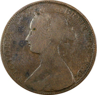 Great Britain Victoria Bronze 1873 1/2 Penny KM# 748.2  (24 900)