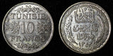 Tunisia Silver AH1353 1934 10 Francs Paris Mint NICE TONED aUNC/UNC KM# 262 (8)