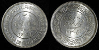India-Princely States KUTCH Silver 1930 VS1987 5 Kori UNC Y# 53a (28 055)