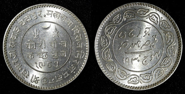 India-Princely States KUTCH Silver 1930 VS1987 5 Kori UNC Y# 53a (28 055)