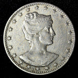 Brazil Copper-Nickel 1901 200 Reis Liberty 1 Year Type KM# 504 (27 779)