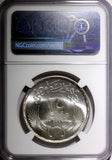 EGYPT Silver 1956 25 Piastres Nationalization Suez Canal NGC MS66+ KM# 385 (47)