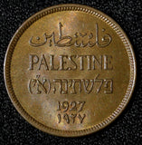Palestine British Mandate Bronze 1927 1 Mil 1st Date Type UNC KM# 1 (28 553)