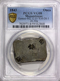 MOZAMBIQUE Maria II Silver 1843 Onca (6 Cruzados) 26.30 g. PCGS VG 08 KM# 26.1