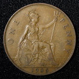GREAT BRITAIN George V Bronze 1935 1 Penny  KM# 838 (28 413)