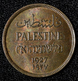 Palestine British Mandate Bronze 1927 1 Mil 1st Date Type UNC KM# 1 (28 554)