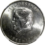 Paraguay President Stroessner Silver 1973 300 Guaranies NGC MS63 KM# 29 (004)