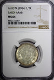 SAUDI ARABIA Silver AH1374(1954) 1/2 Riyal NGC MS64 KM# 38 (007)