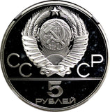 Russia Silver PROOF 1980 5 Roubles Gymnastics Olympics, Moscow NGC PF64 UC Y#180