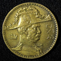 BRAZIL Aluminum-Bronze 1938 2000 Reis 24-sided planchet KM# 548 (27 549)