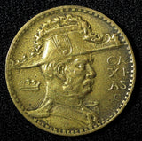 BRAZIL Aluminum-Bronze 1938 2000 Reis 24-sided planchet KM# 548 (27 549)