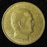 MONACO Rainier III 1962 20 Centimes PARIS Mint KM# 143 (28 081)