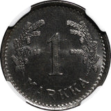 Finland Iron 1950 H 1 Markka NGC MS65 TOP GRADED BY NGC KM# 30b (044)