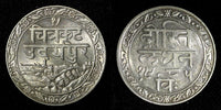 India-Princely States MEWAR Silver 1985 (1928) Rupee HIGH GRADE Y# 22.2 (27 557)