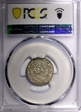 Germany BESANCON Charles V Silver 1548 Carolus PCGS MS62 MB# 6 TOP GRADED (94)