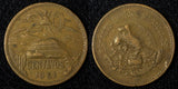 Mexico ESTADOS UNIDOS MEXICANOS Bronze 1951 Mo 20 Centavos SCARCE DATE KM#439(4)