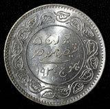 India-Princely States KUTCH Silver 1930 VS1986 5 Kori UNC Y# 53a (28 057)