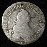 Russia Catherine II Silver (1767-1770) MMD EI Polupoltinnik 4.88g. C# 65a (699)