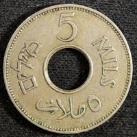 Palestine British Mandate Copper-Nickel 1935 5 Mils KM# 3 (23 231)