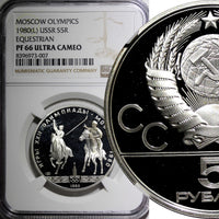 Russia Silver PROOF 1980 5 Roubles Olympics, Moscow Equestrian NGC PF66 UC Y#181